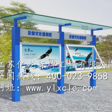 宿遷市萬鑫廣告制品廠總經辦 專業設計與制造，推動廣告設備創新